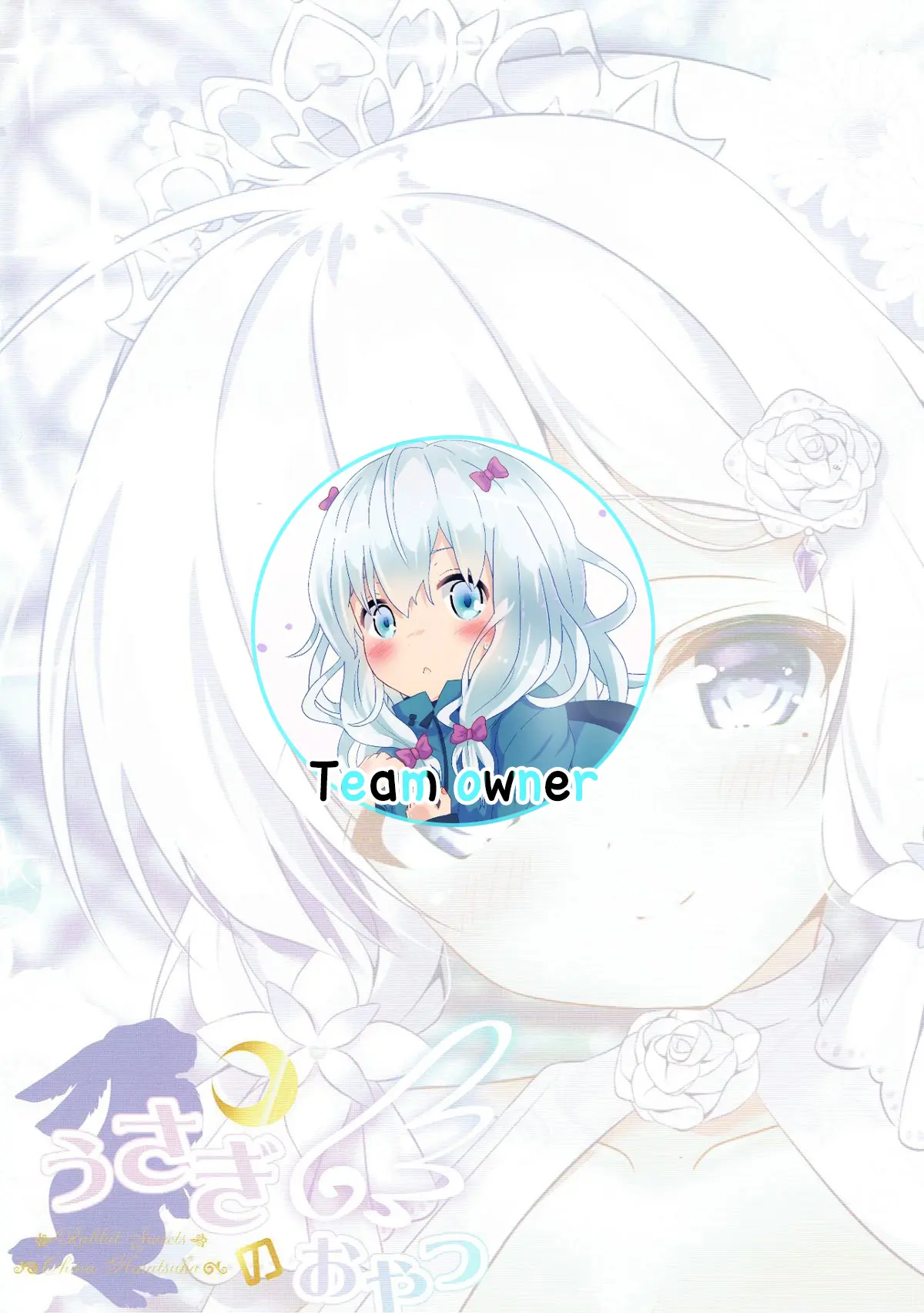 Illustrious-San To Kekkon Shimashita. | 일러스트리어스씨와 결혼 했습니다.