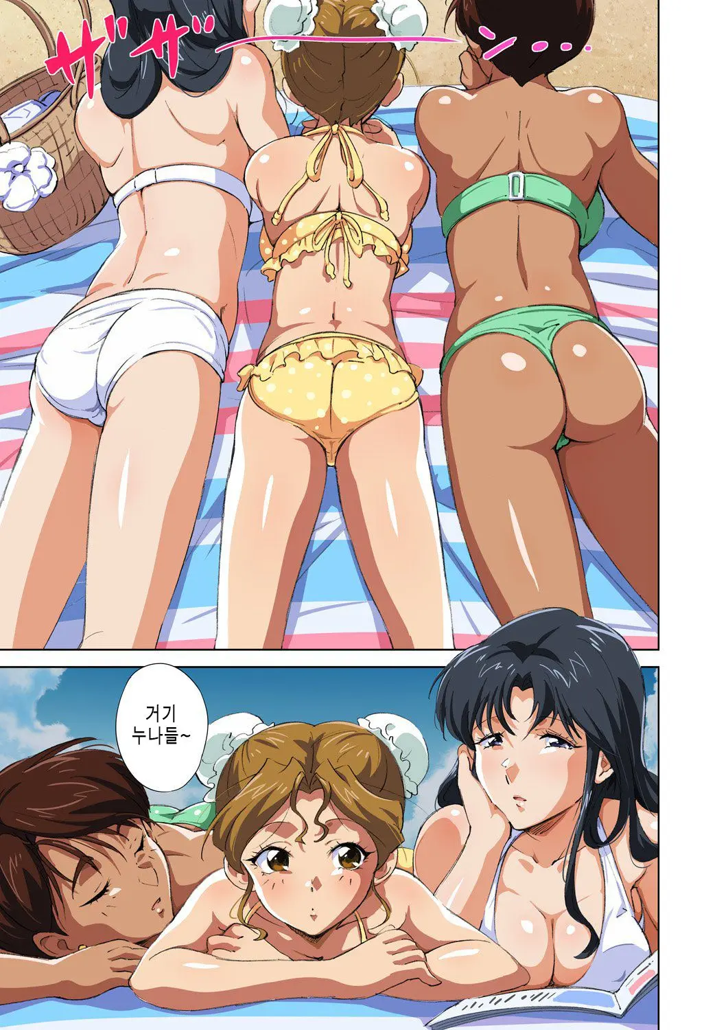 Beach De Gachi Nanpa! ~P5? Iie 6P Desu~