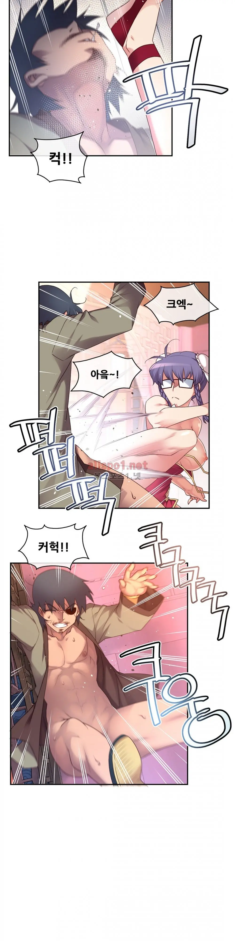 Master In My Dreams Ch.90-137