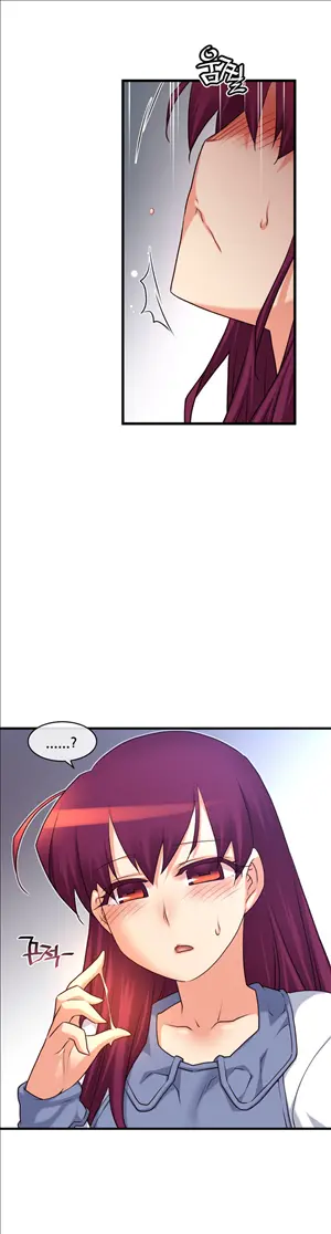 Master In My Dreams Ch.90-137