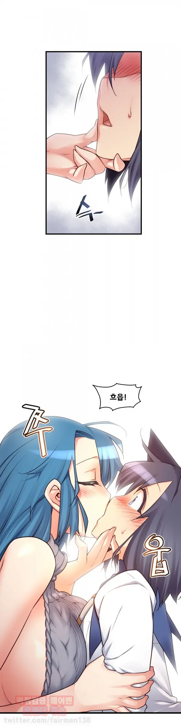 Master In My Dreams Ch.90-137