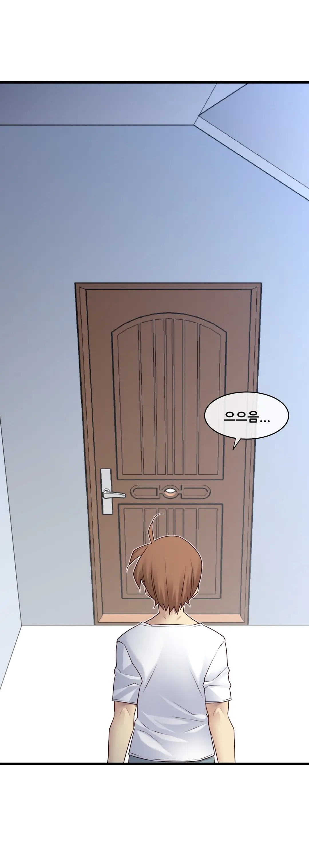 Master In My Dreams Ch.90-137