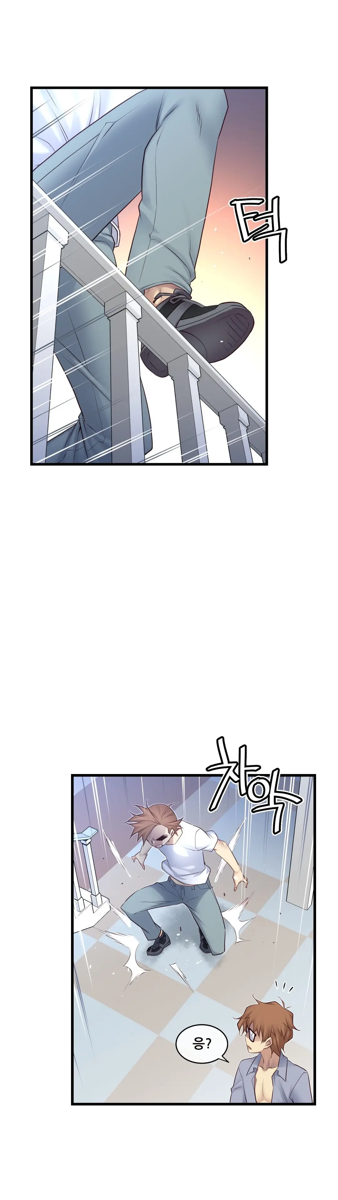 Master In My Dreams Ch.90-137