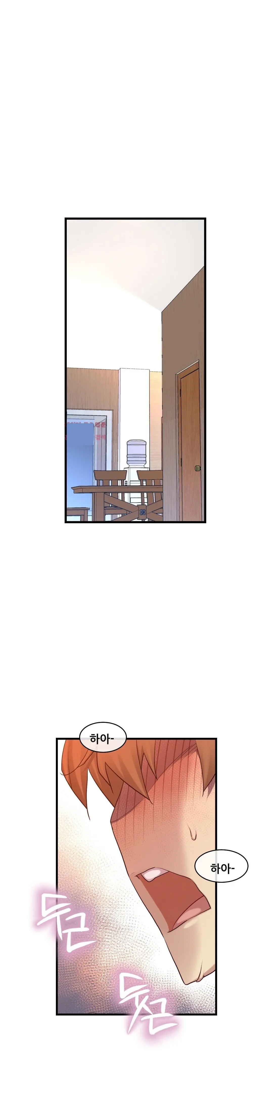 Master In My Dreams Ch.90-137
