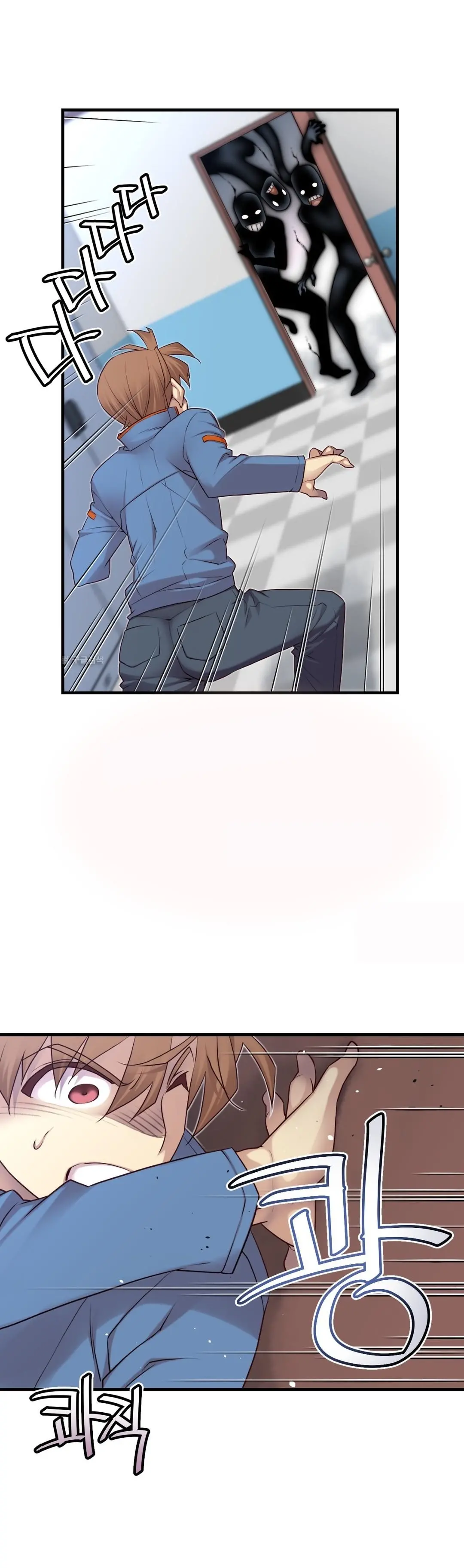 Master In My Dreams Ch.90-137
