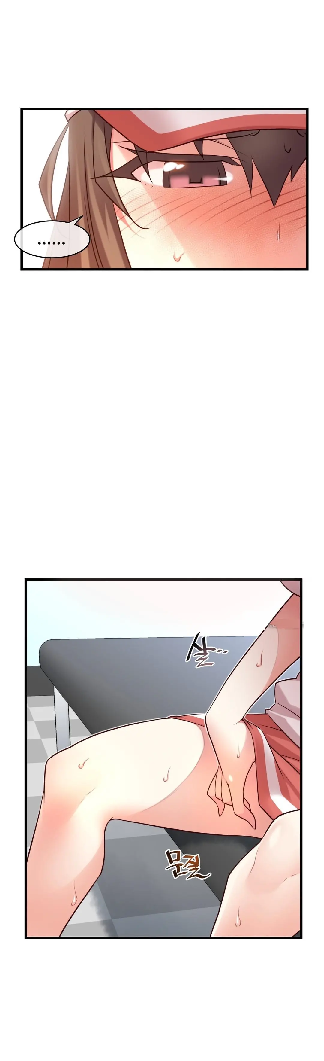 Master In My Dreams Ch.90-137