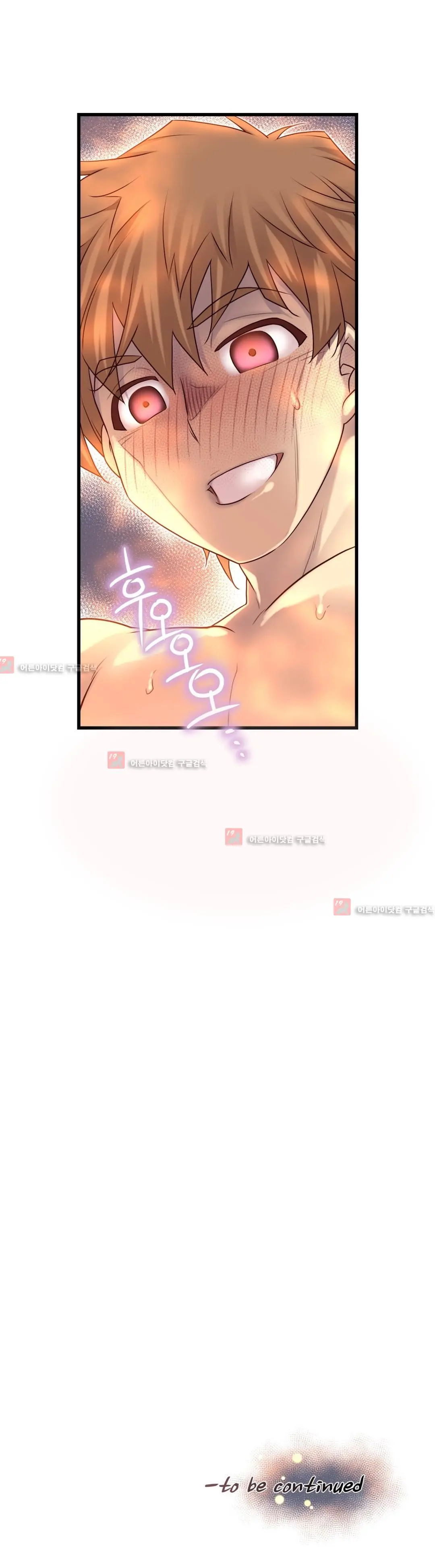 Master In My Dreams Ch.90-137