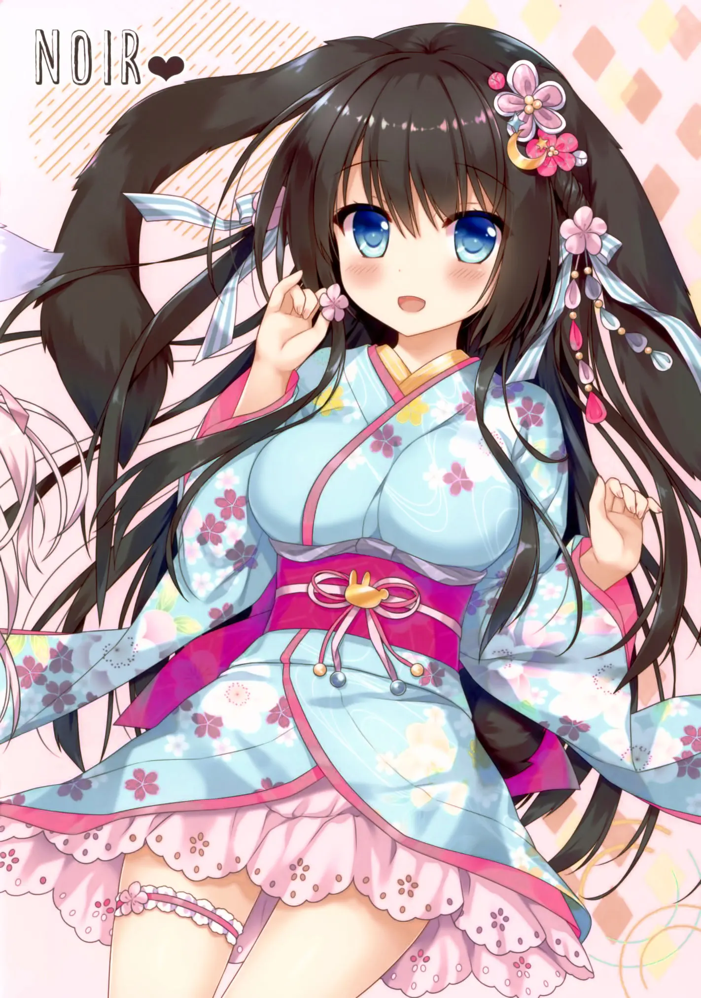Fuwafuwa Onee-San Wa Suki Desu Ka? + Melonbooks Gentei Leaflet | 폭신폭신한 누나는 좋아하시나요? + 멜론북스 한정 리플릿