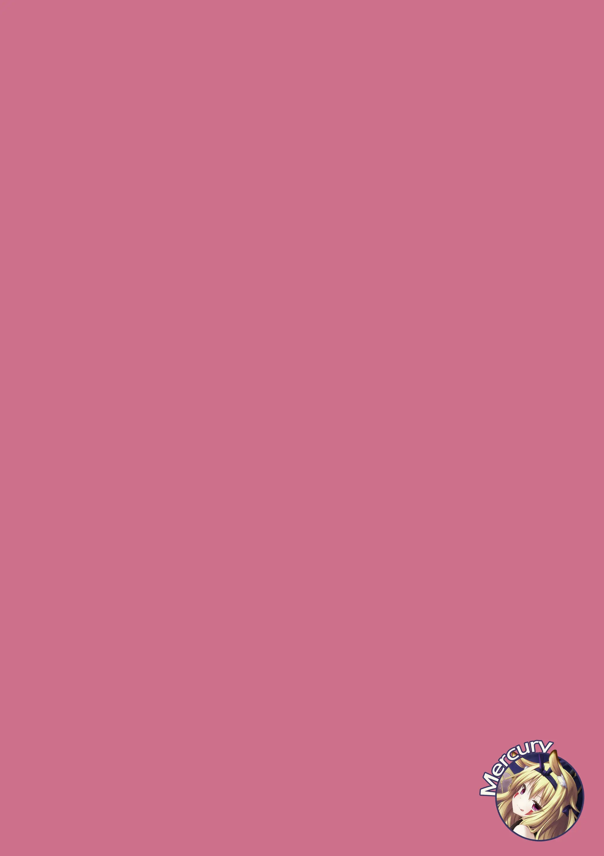 GirlPan Bonyuubu. | 걸판 모유부.