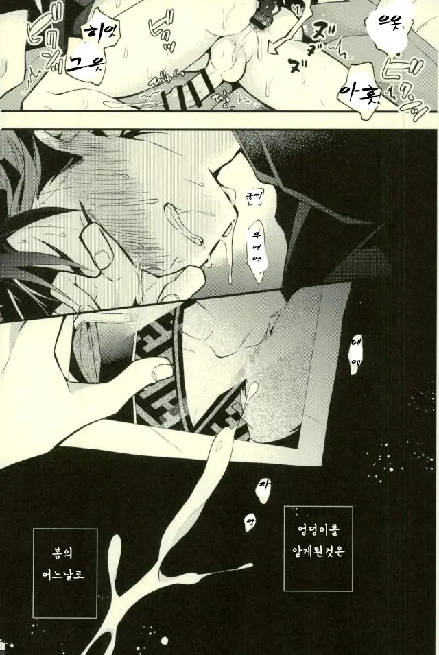 Teona!!! | 테오나!!!