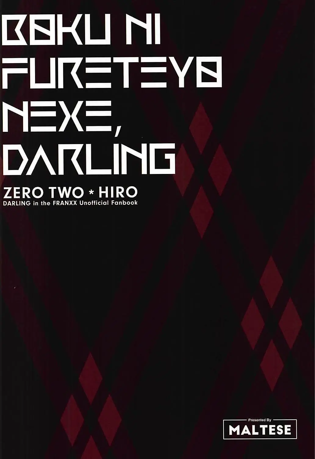 Boku Ni Fureteyo Nee, Darling