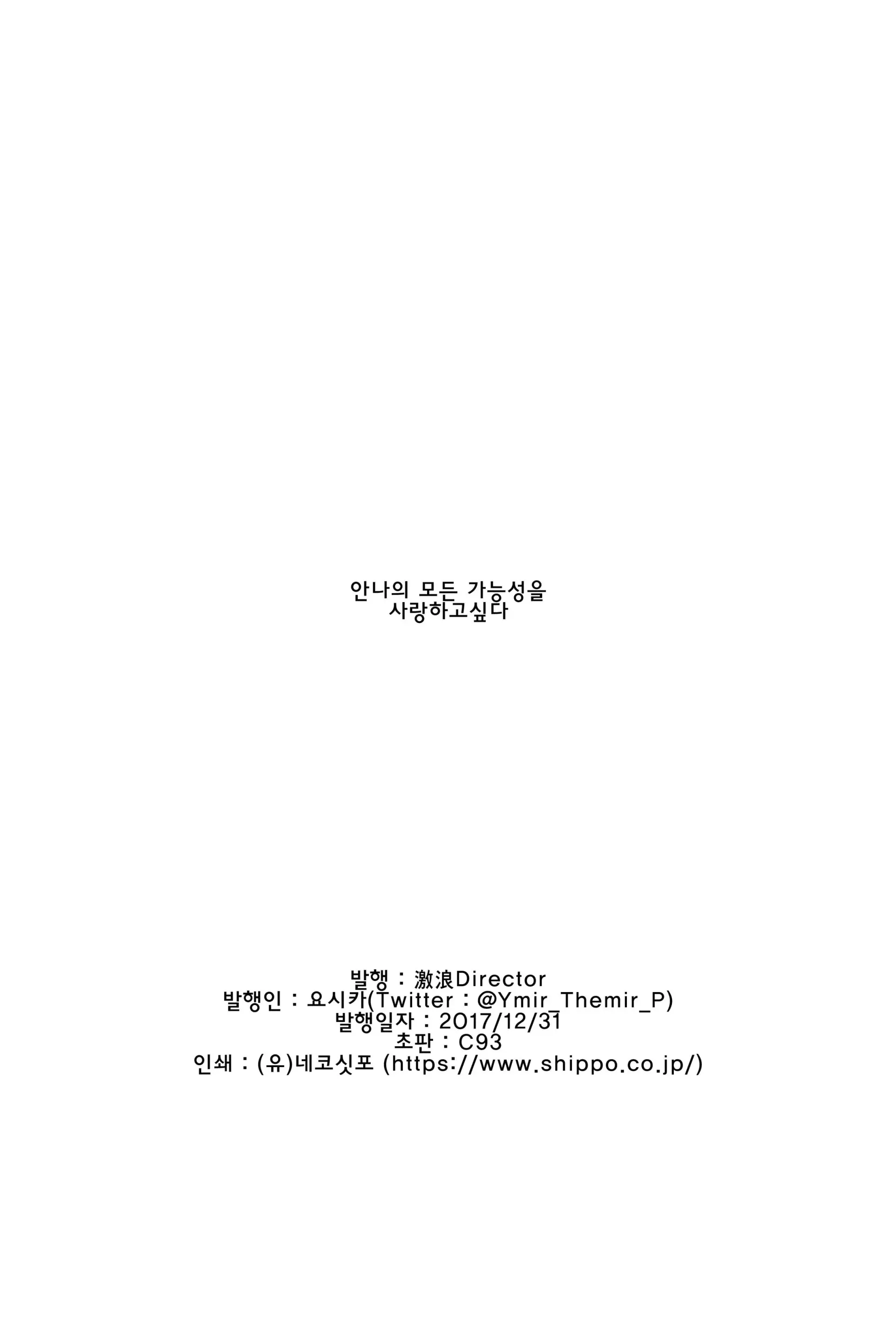 Switching | 스위칭