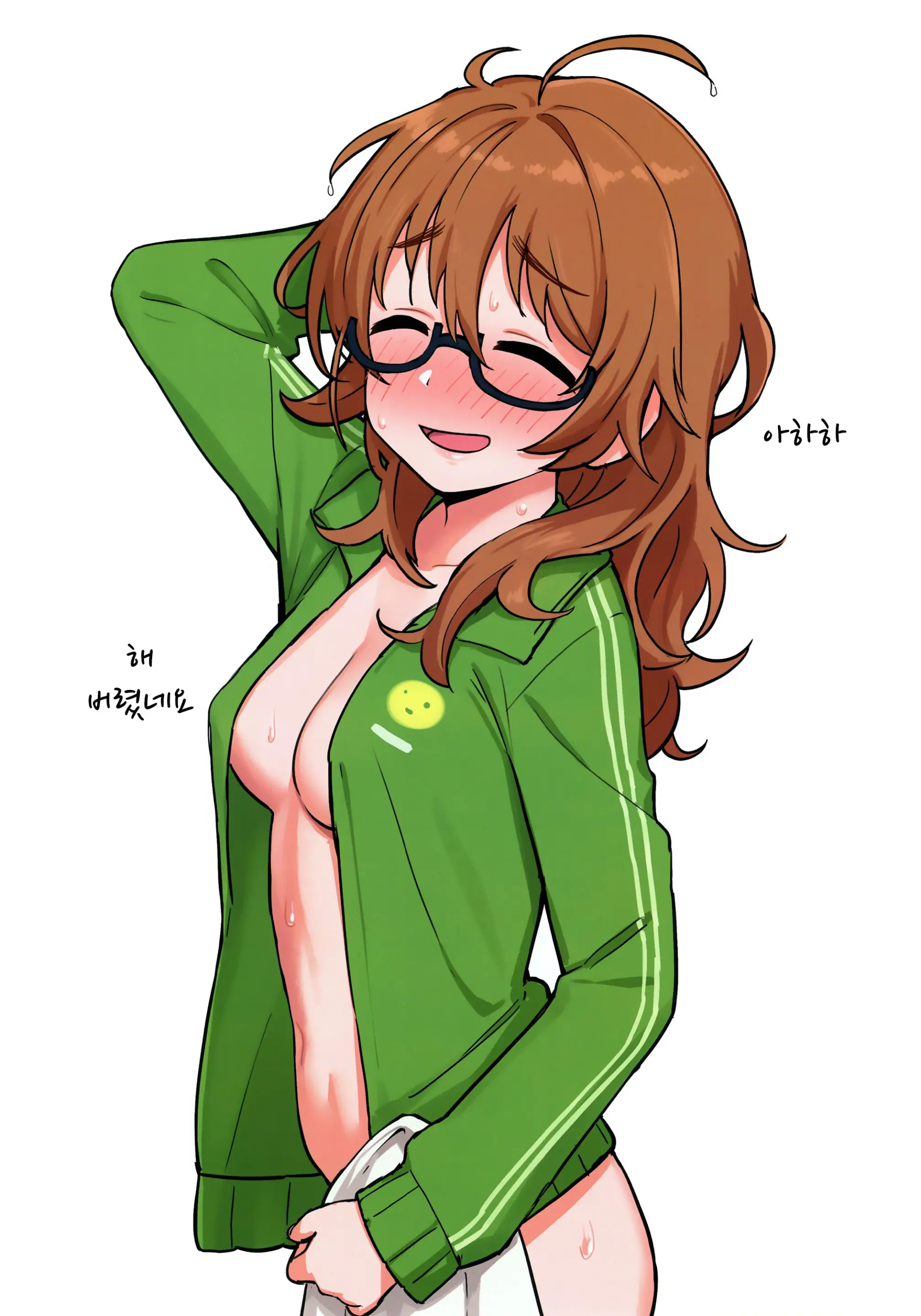 Hamedori Hina-San