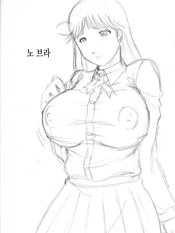 Kinda "1"