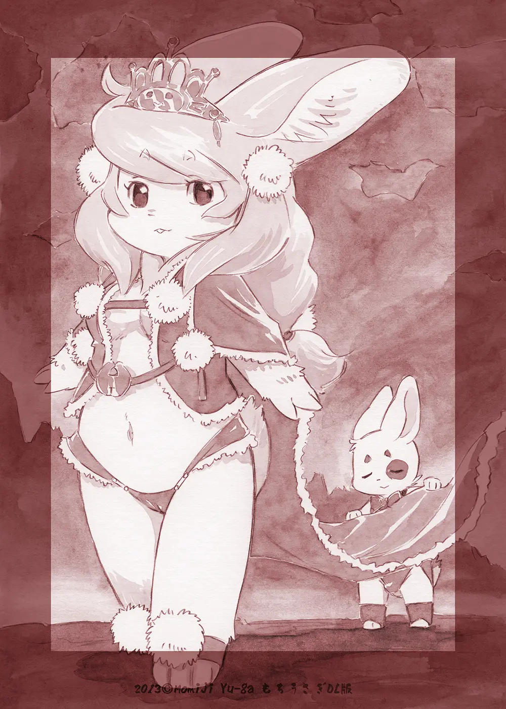 Mochi Usagi Ojou To Boku