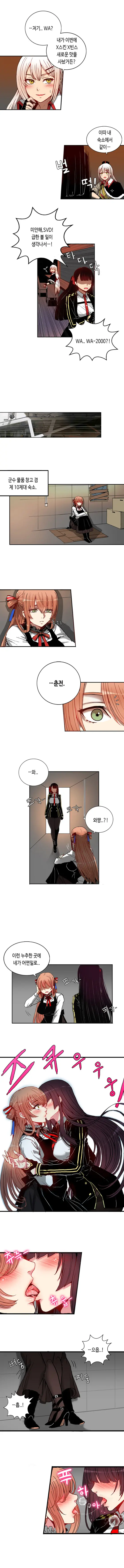 Wa-2000 X Springfield