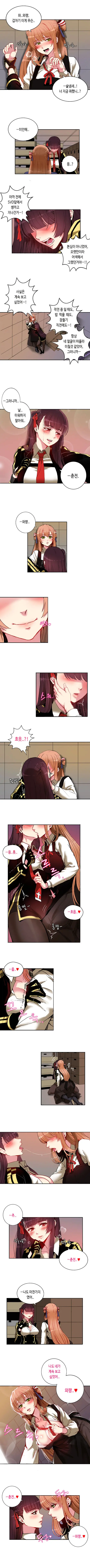 Wa-2000 X Springfield