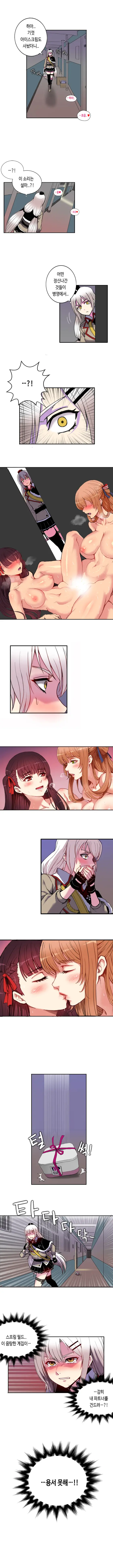 Wa-2000 X Springfield