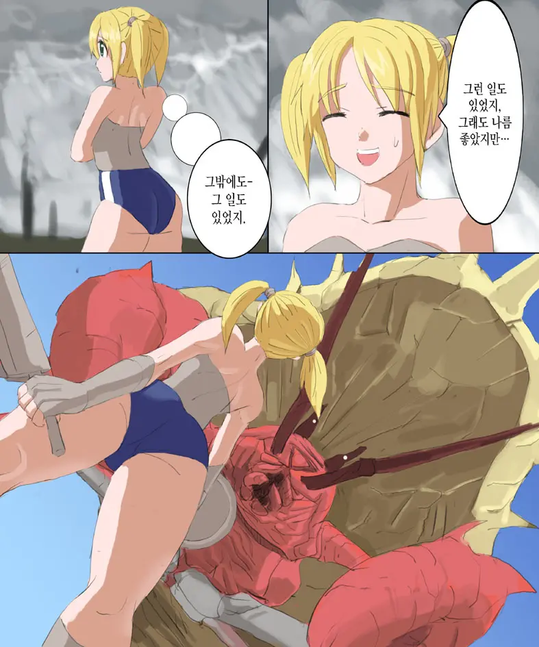 Monster Hunter Mesu 1&2 Tsumeawase