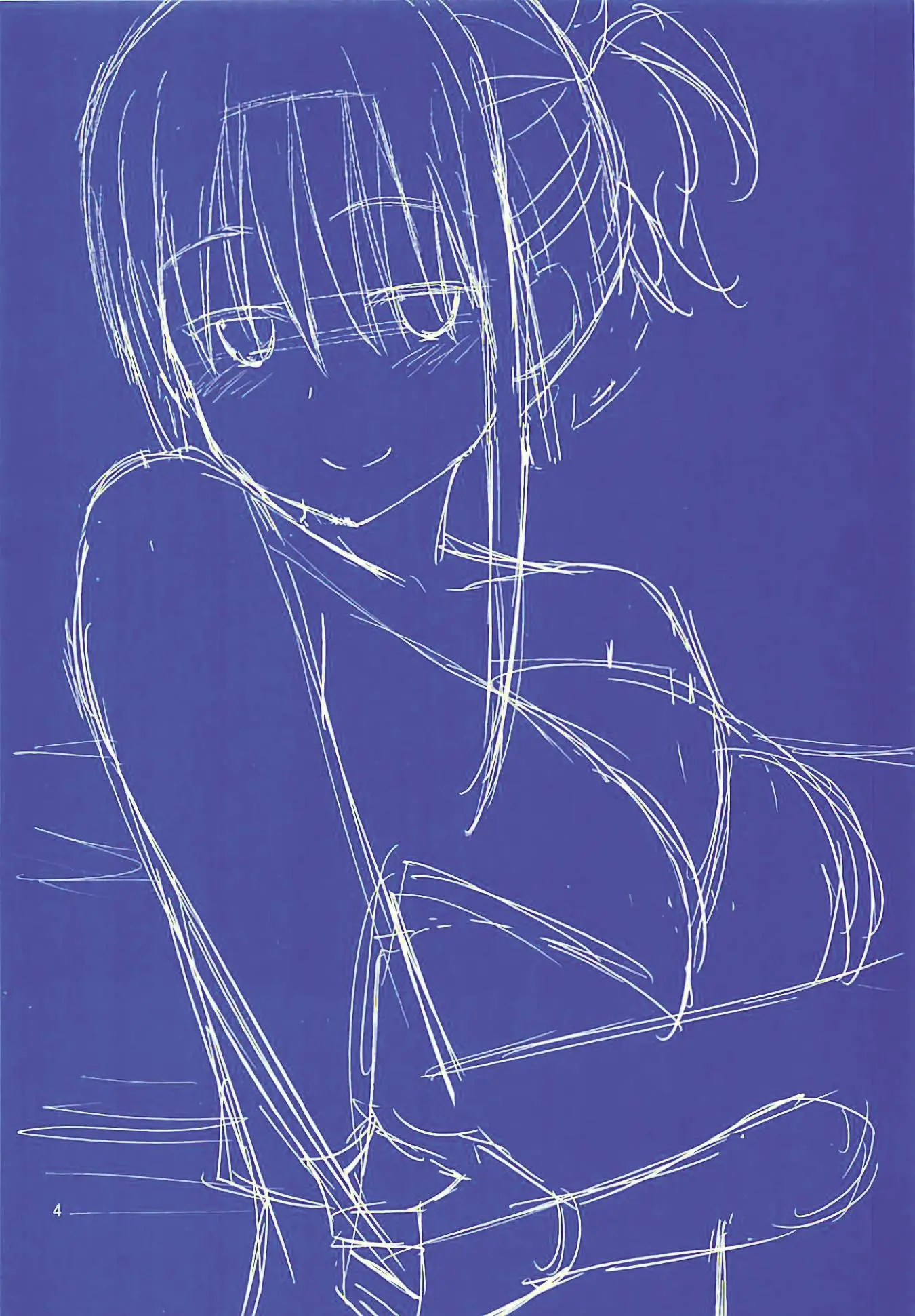 Kaikinbi No Tawawa III ~Maegami-Chan No Shio No Milk Pai~ | 애긍일의 타와와 III ~앞머리짱의 밀크파이~