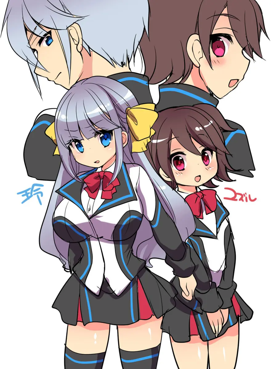 Dennou Sekai Ni Torawarete ~Onna Avatar De Seihoushi Jugyou, Uketemasu~ | 전뇌세계에 갇혀서 ~여자 아바타로 성봉사 수업, 받고 있습니다~