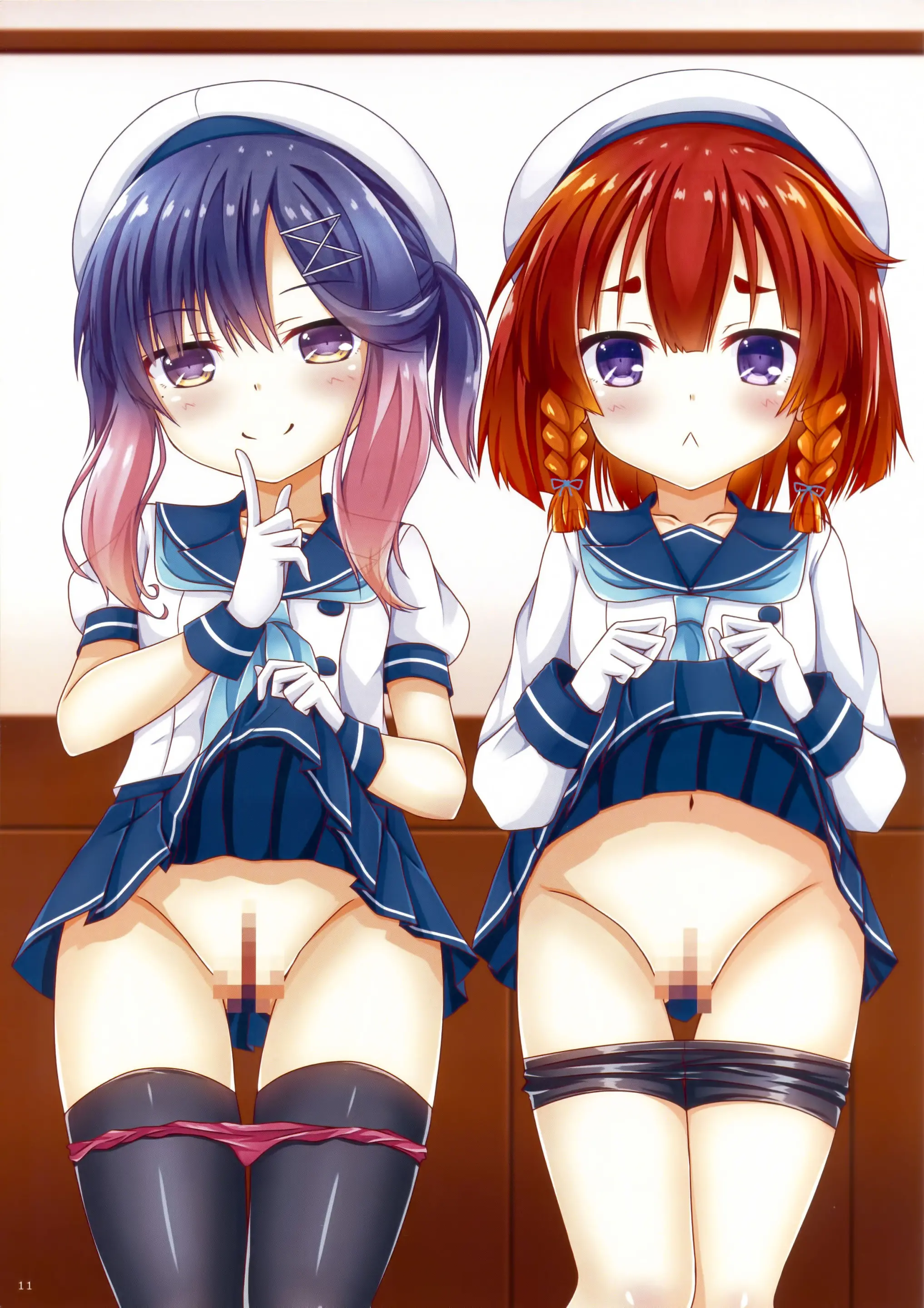 Etorofu-Chan To Issho | 에토로후짱과 함께