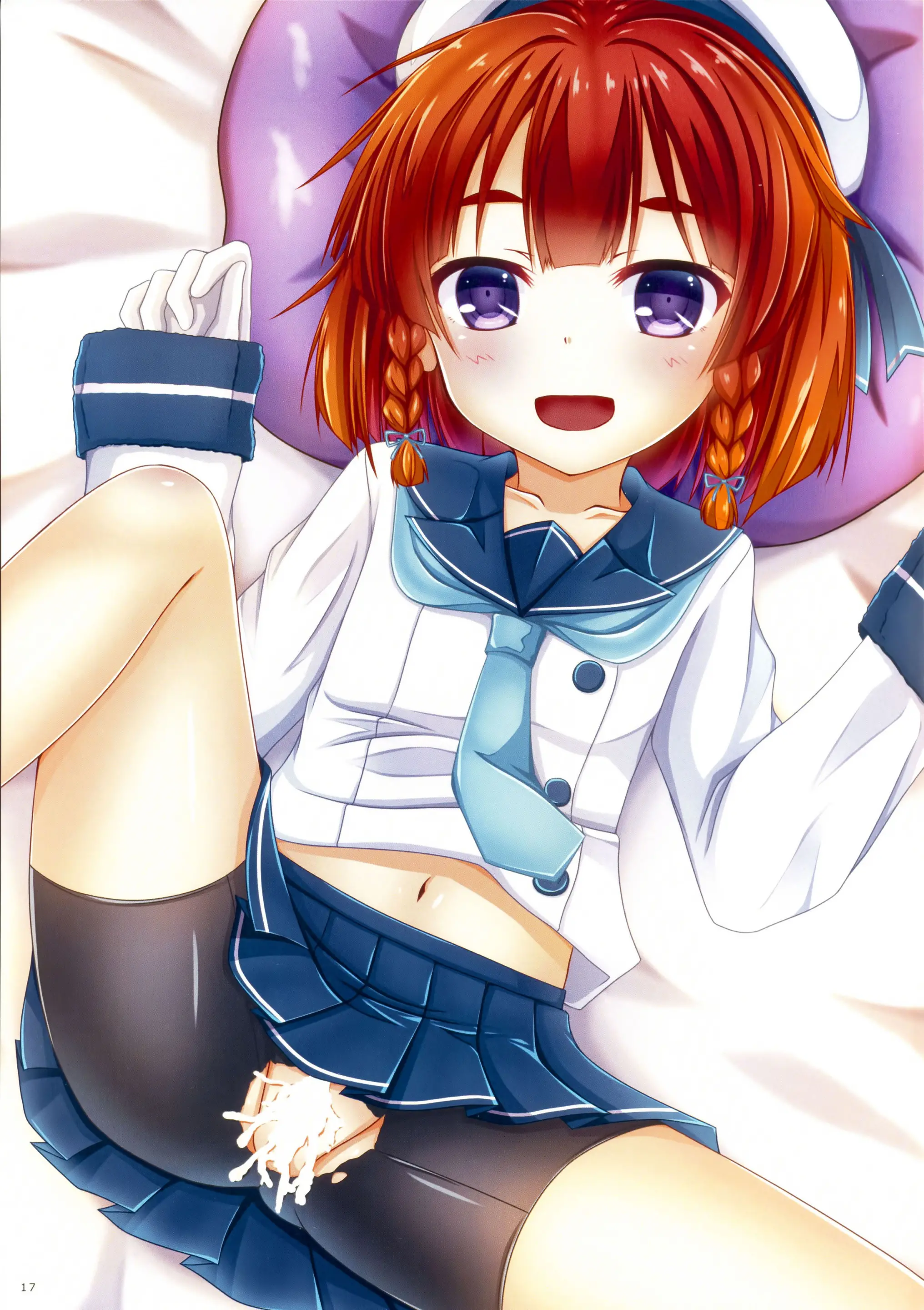 Etorofu-Chan To Issho | 에토로후짱과 함께