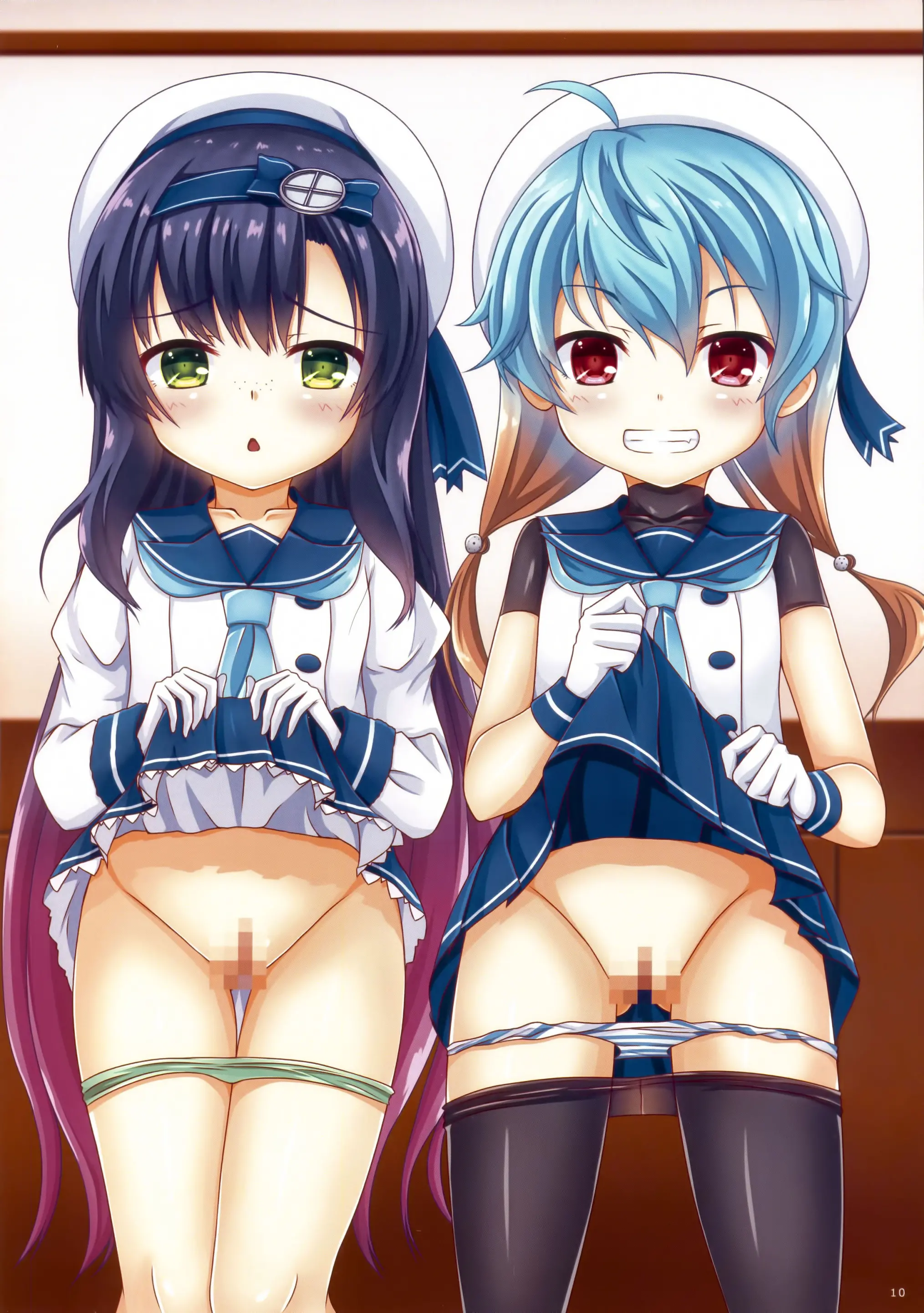 Etorofu-Chan To Issho | 에토로후짱과 함께