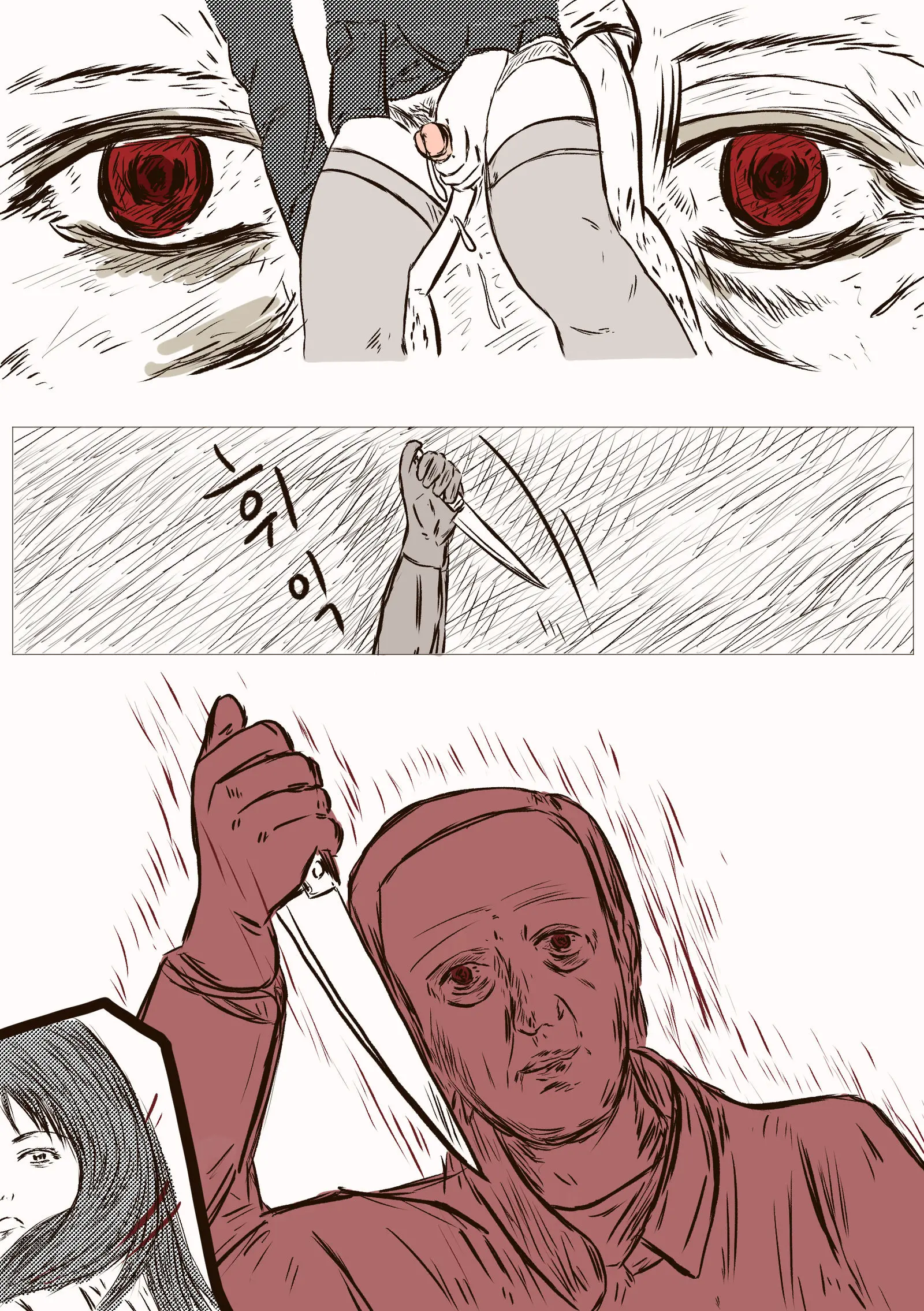 The Case Of Crossdresser Murder