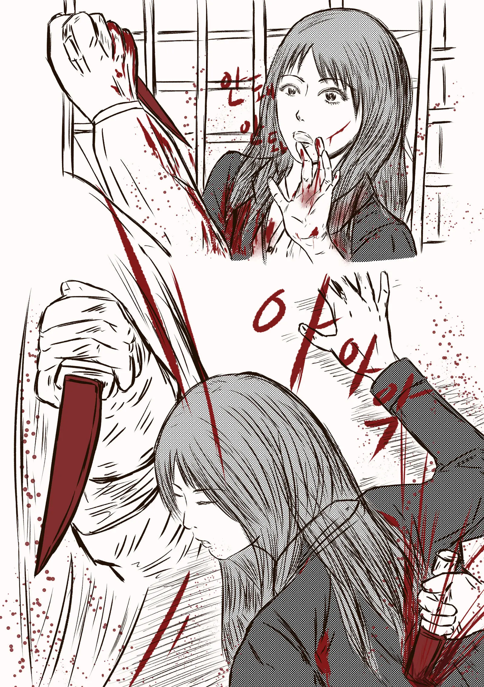 The Case Of Crossdresser Murder