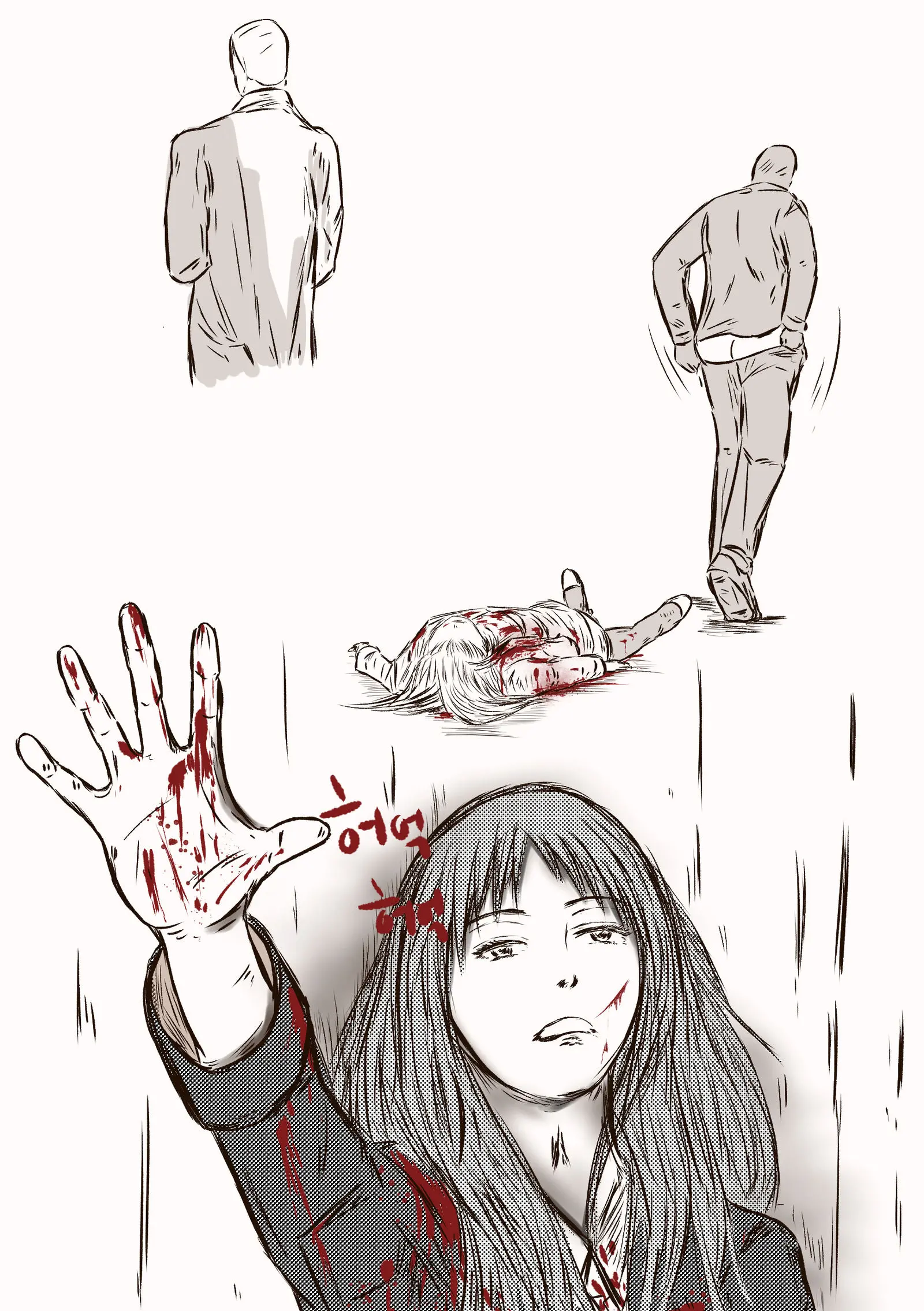 The Case Of Crossdresser Murder