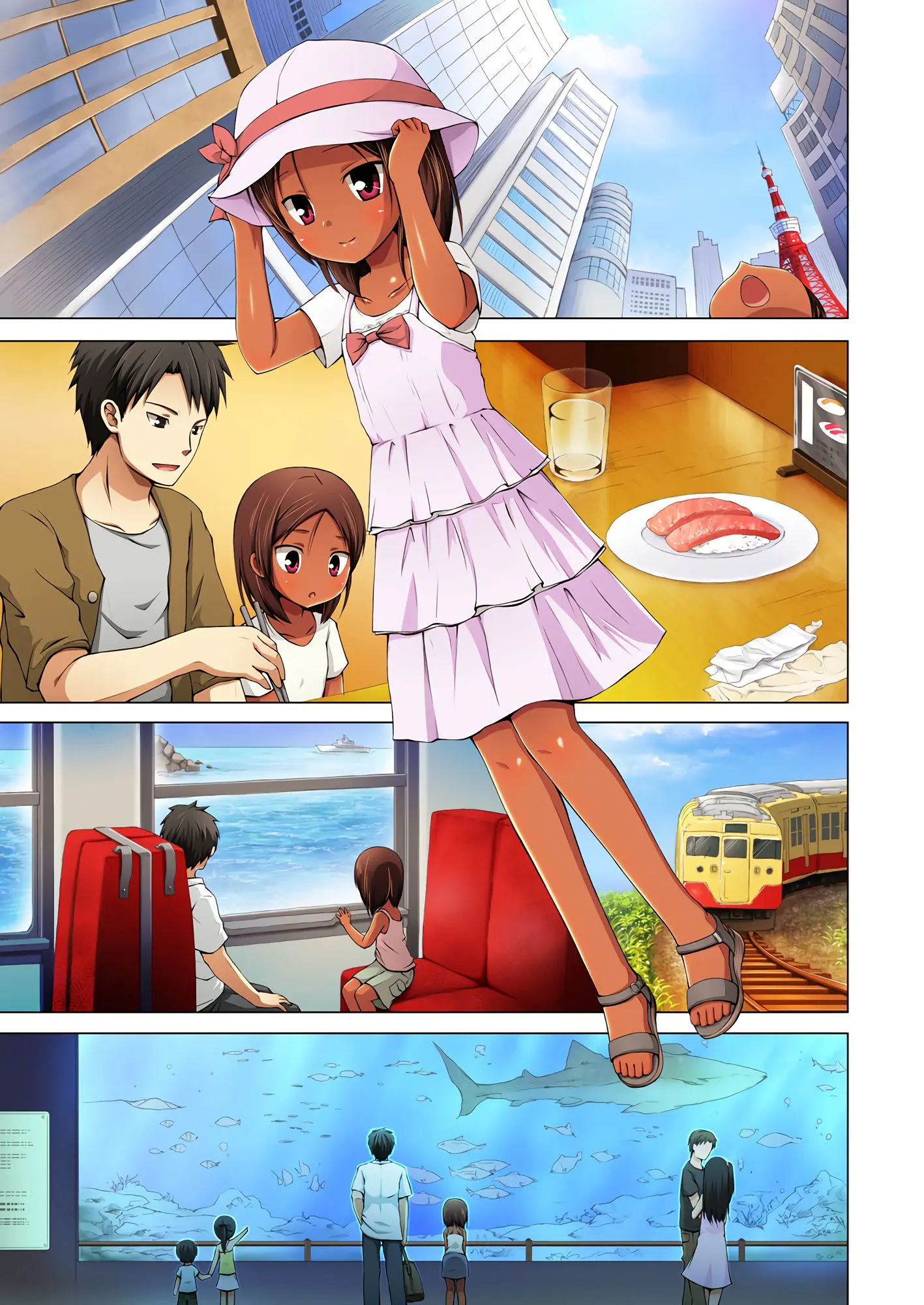 Kago No Naka No Kotori Wa Itsu Deyaru San Sousaishikiban
