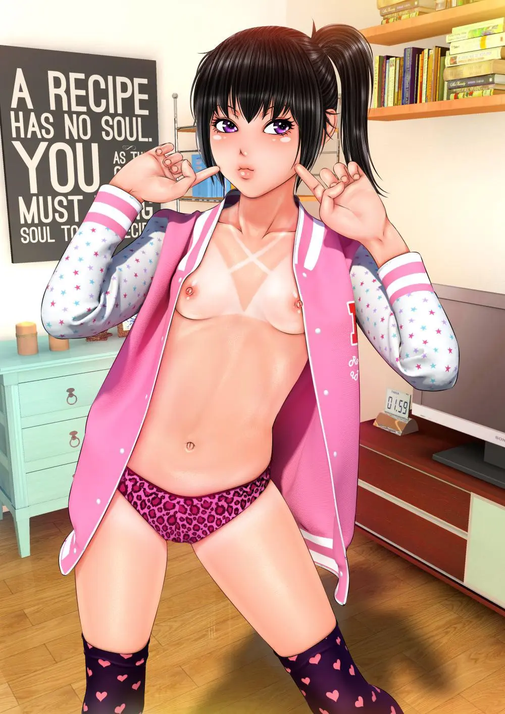 Hajimete No Aite Wa Otou-San Deshita #3 Inran Kyonyuu Na Choujo | 내 처음은 아빠였다 #3. 음란거유 장녀