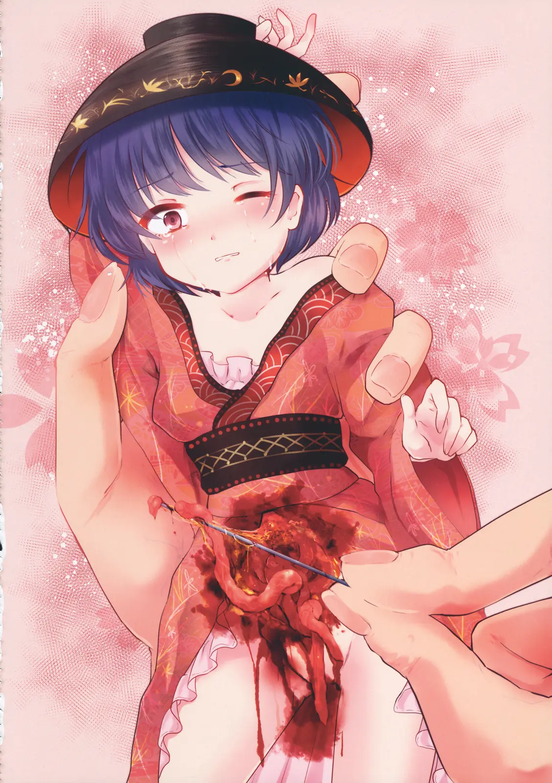 Touhou Seppuku Godou