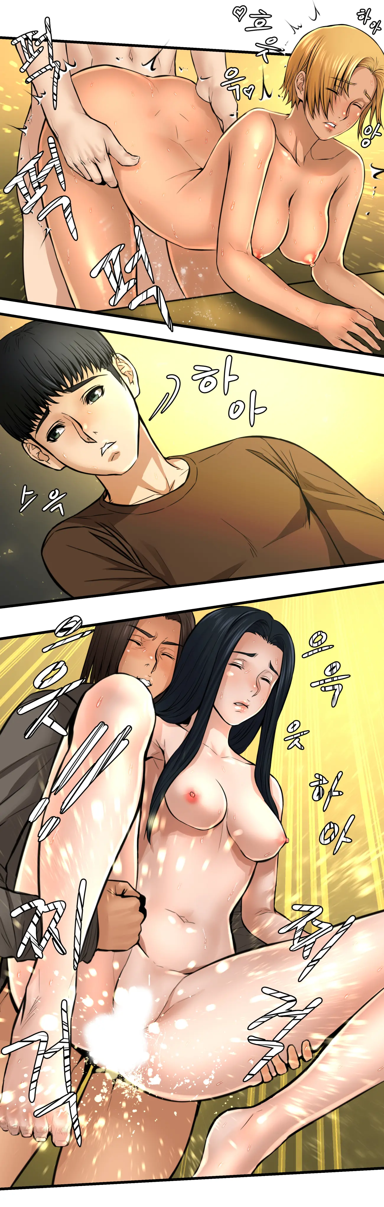 첫사랑