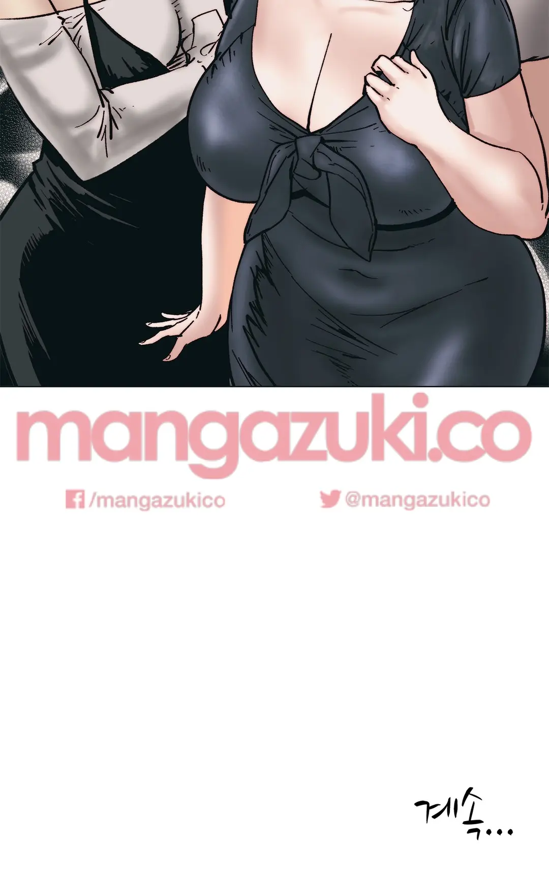 Household Affair Extra Ch.1-8