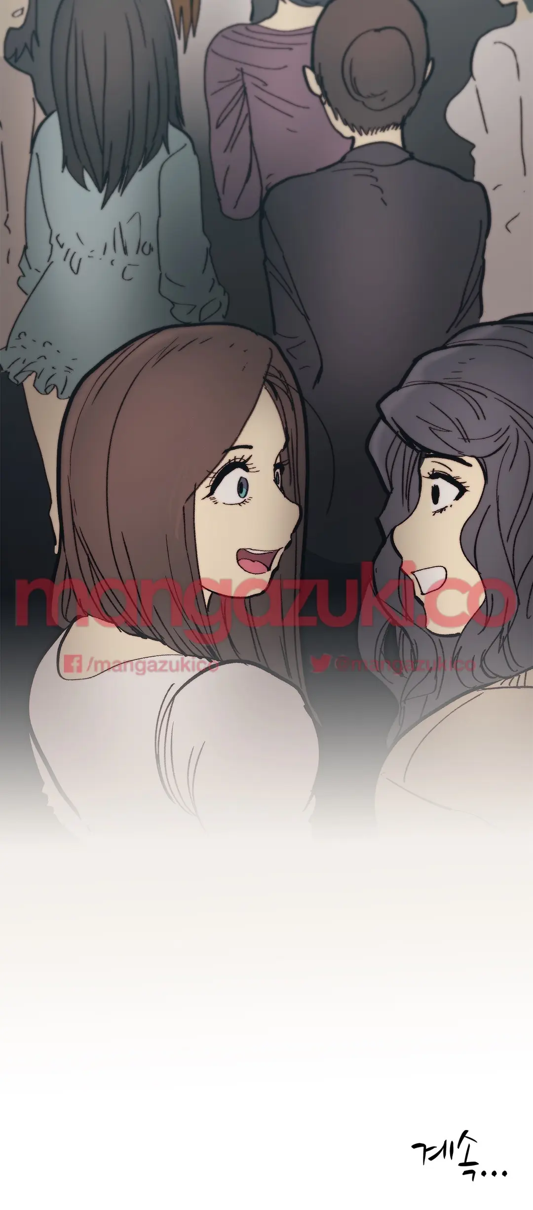 Household Affair Extra Ch.1-8