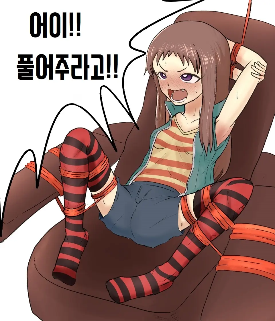 Aimasu Ecchi Na Yatsu Tsumeawase