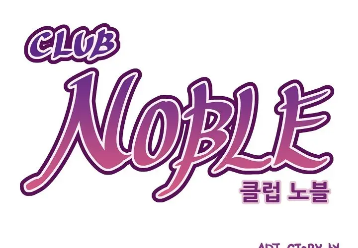 Club Noble 1-9