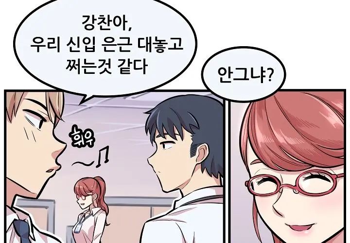Club Noble 1-9