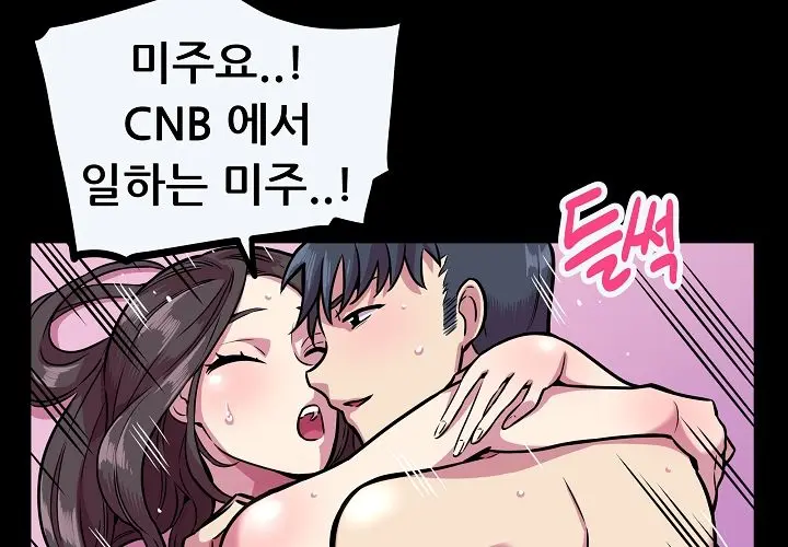 Club Noble 1-9