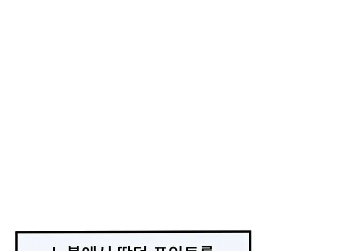 Club Noble 1-9