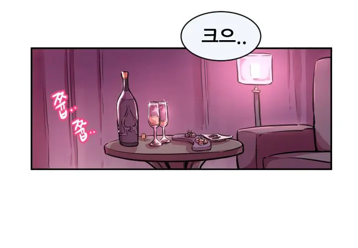 Club Noble 1-9