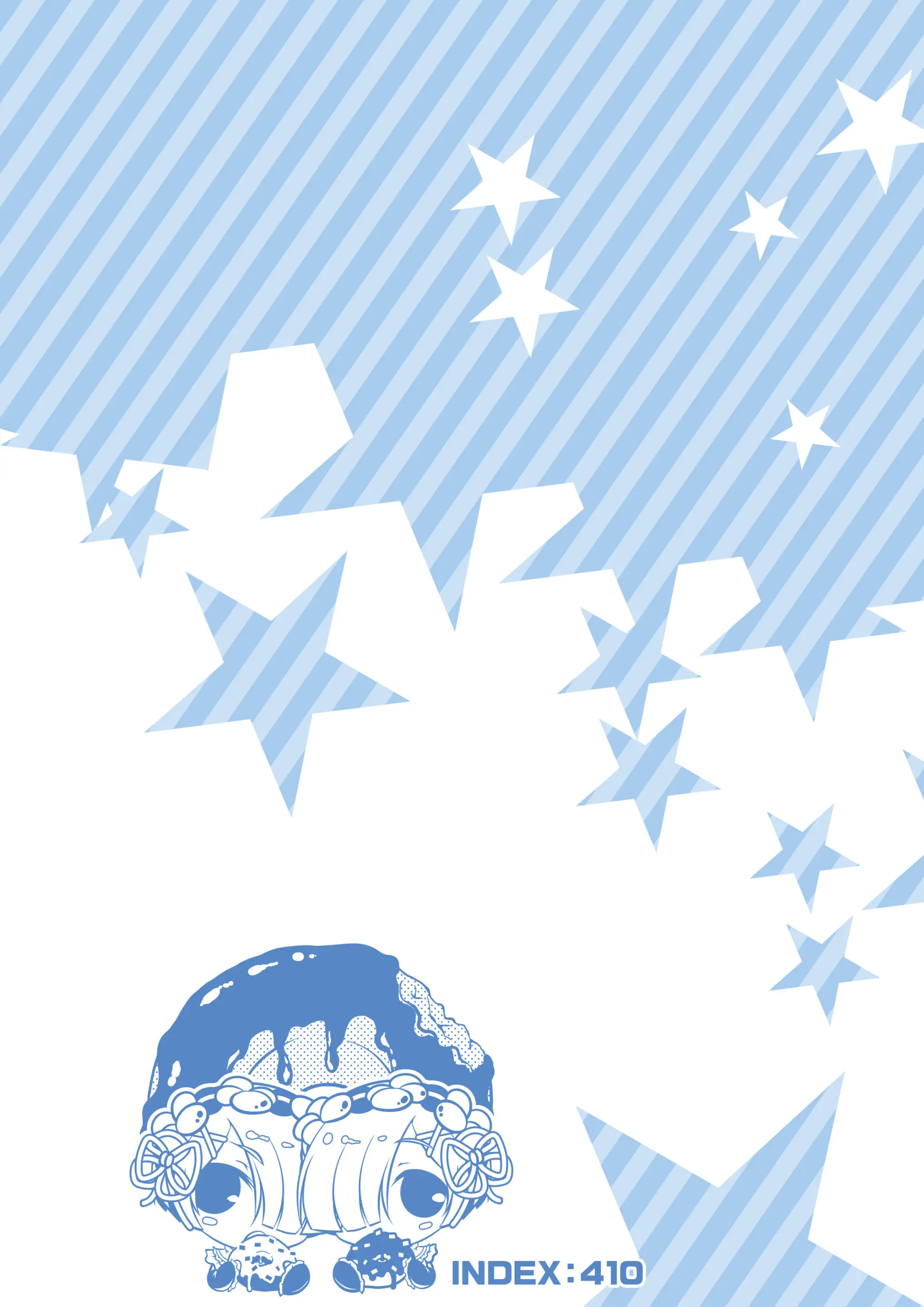 Rem No Koufuku H Ron | 렘의 행복 H론