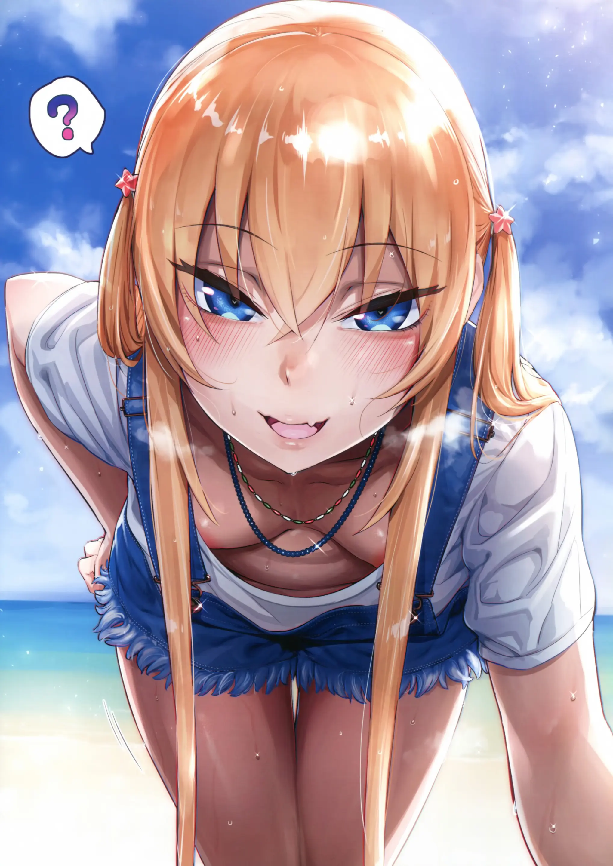 Ecchi Na Onee-San Matome Hon | 야한 누나 모음 책