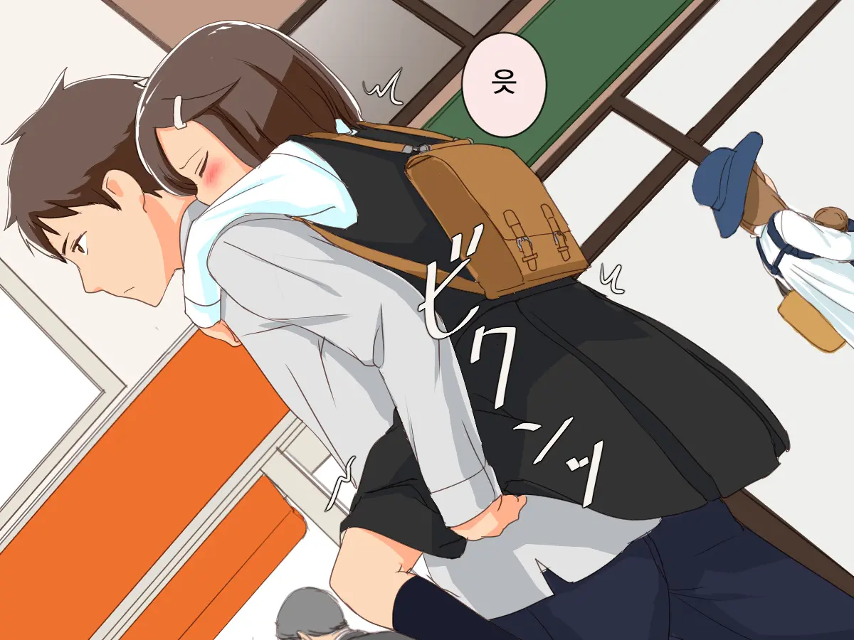 Imouto Controller | 여동생 컨트롤러