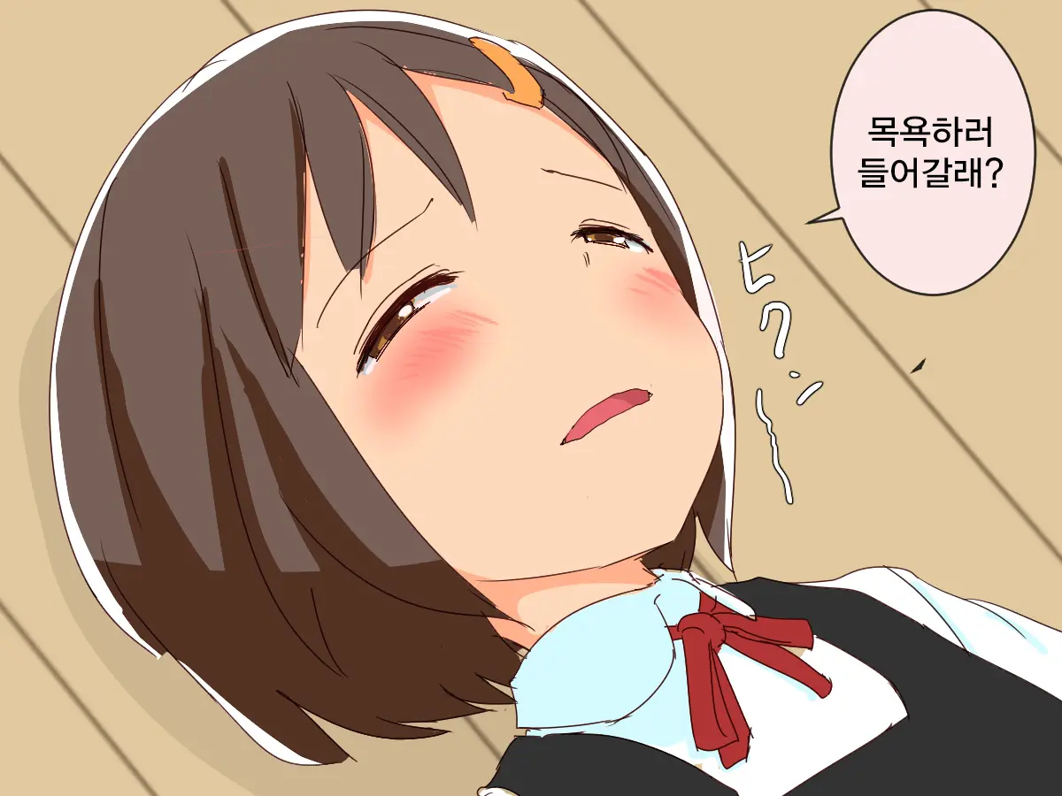 Imouto Controller | 여동생 컨트롤러