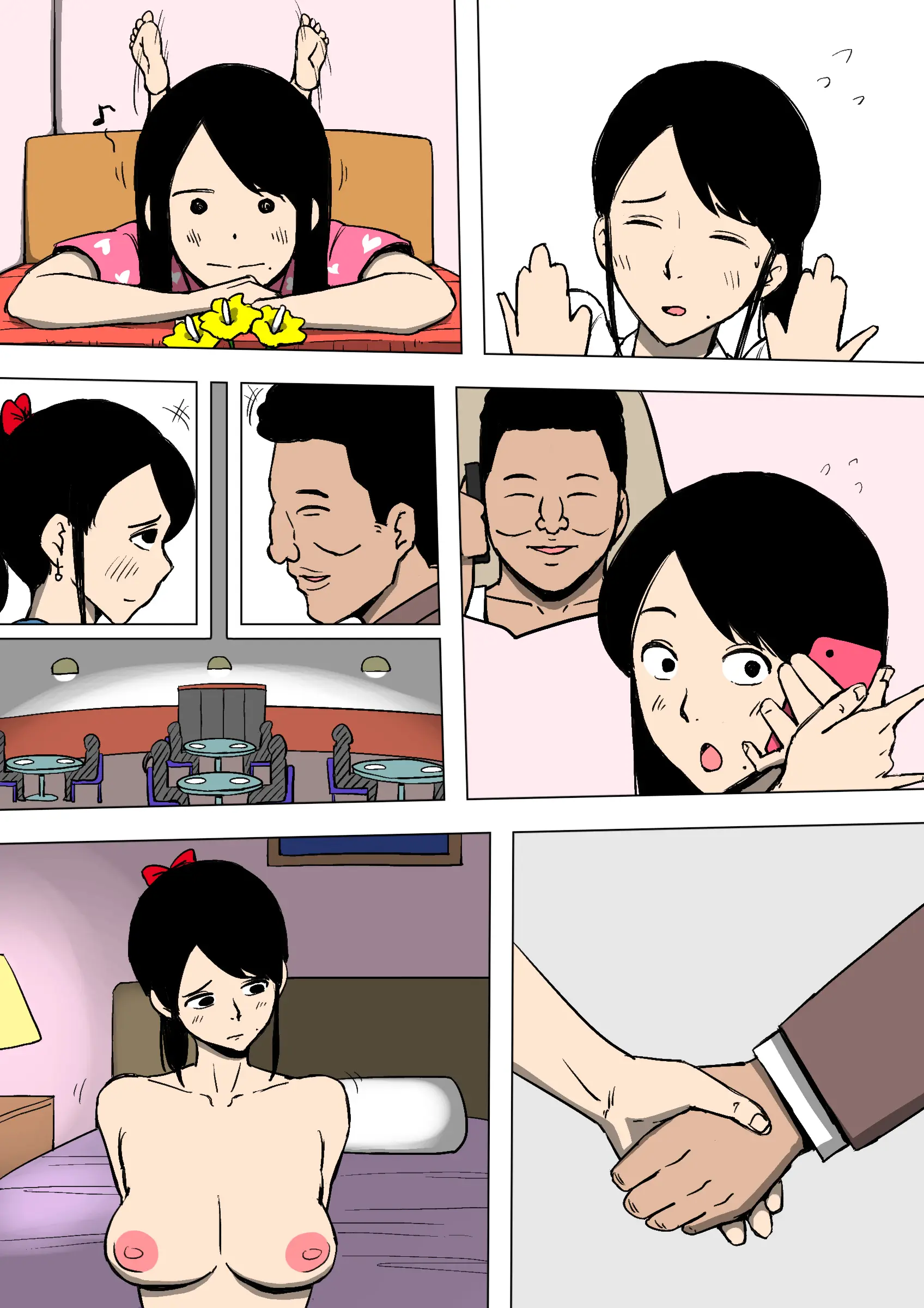 Josei Junsa Ga Bouryokudan To Kousai Shite Ita | 여성순경이 폭력단과 교제하고 있었다