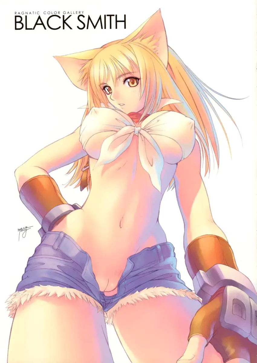 Kaburimon | 카브리몬 Vol. 1 (Decensored)