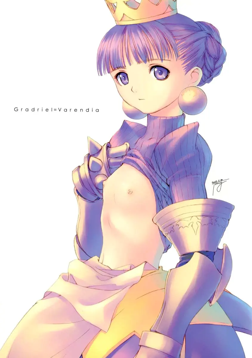 Kaburimon | 카브리몬 Vol. 1 (Decensored)